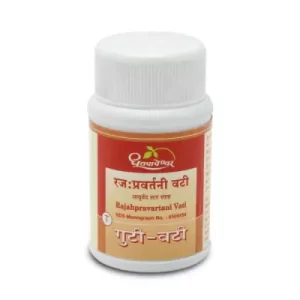 Buy Dhootapapeshwar rajah pravartani vati at discounted prices from rajulretails.com. Get 100% Original products at discounted prices.