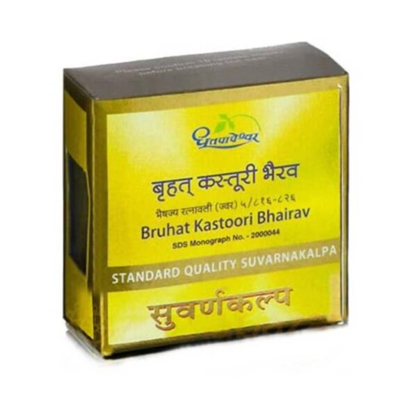 Buy Dhootapapeshwar Bruhat kastoori bhairav standard quality at discounted prices from rajulretails.com. Get 100% Original products at discounted prices.