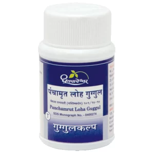 Buy Dhootapapeshwar Panchamrut loha guggul at discounted prices from rajulretails.com. Get 100% Original products at discounted prices.