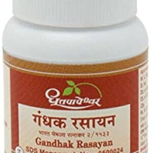 Buy Dhootapapeshwar Gandhak Rasayan at discounted prices from rajulretails.com. Get 100% Original products at discounted prices.