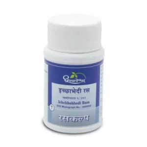 Buy Dhootapapeshwar Ichchabhedi ras at discounted prices from rajulretails.com. Get 100% Original products at discounted prices.