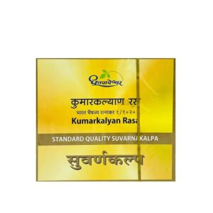 Buy Dhootapapeshwar kumar kalyan ras at discounted prices from rajulretails.com. Get 100% Original products at discounted prices.