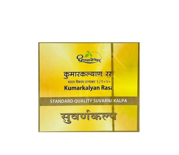 Buy Dhootapapeshwar kumar kalyan ras at discounted prices from rajulretails.com. Get 100% Original products at discounted prices.