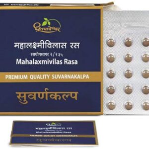 Buy Dhootapapeshwar mahalaxmi vilas ras at discounted prices from rajulretails.com. Get 100% Original products at discounted prices.