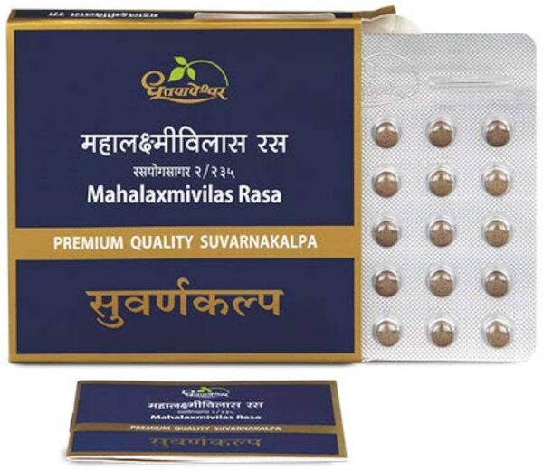 Buy Dhootapapeshwar mahalaxmi vilas ras at discounted prices from rajulretails.com. Get 100% Original products at discounted prices.