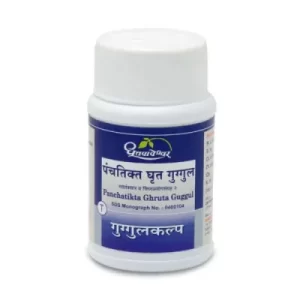 Buy Dhootapapeshwar panchatikt ghruta guggul at discounted prices from rajulretails.com. Get 100% Original products at discounted prices.