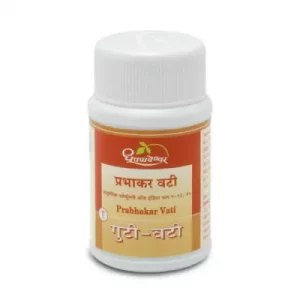 Buy Dhootapapeshwar Prabhakar vati at discounted prices from rajulretails.com. Get 100% Original products at discounted prices.