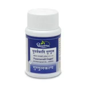 Buy Dhootapapeshwar punarvadi guggul at discounted prices from rajulretails.com. Get 100% Original products at discounted prices.