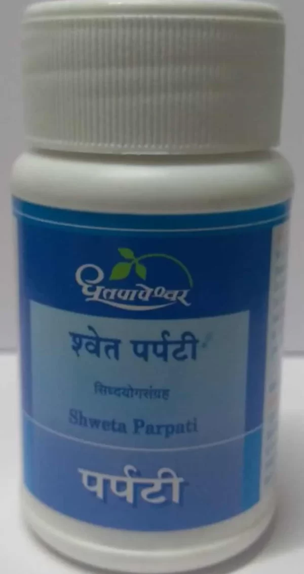 Buy Dhootapapeshwar shweta papati at discounted prices from rajulretails.com. Get 100% Original products at discounted prices.