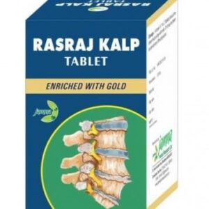 Buy Jamna Rasraj kalp at discounted prices from rajulretails.com. Get 100% Original products at discounted prices.