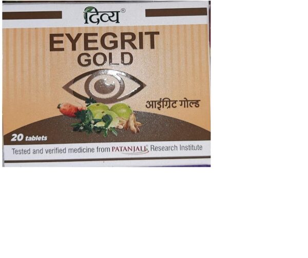 Buy Patanjali Eyegrit gold at discounted prices from rajulretails.com. Get 100% Original products at discounted prices.