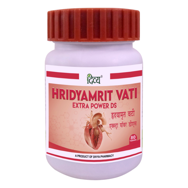 Buy patanjali Hridayamrit at discounted prices from rajulretails.com. Get 100% Original products at discounted prices.