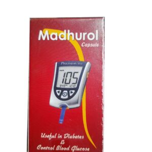 Buy Atul madhurol at discounted prices from rajulretails.com. Get 100% Original products at discounted prices.