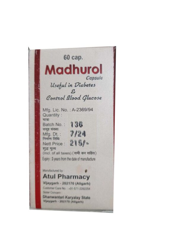 Buy Atul madhurol at discounted prices from rajulretails.com. Get 100% Original products at discounted prices.