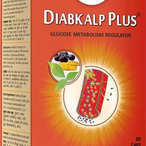 Buy Pravek diabakalp at discounted prices from rajulretails.com. Get 100% Original products at discounted prices.