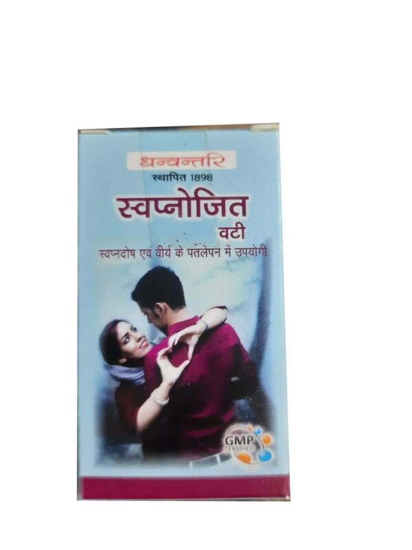 Buy Dhanwantari swapnojeet vati at discounted prices from rajulretails.com. Get 100% Original products at discounted prices.