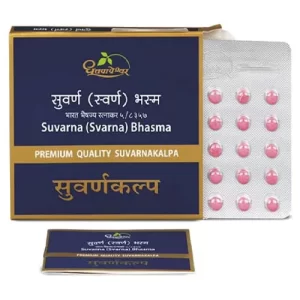 Buy Dhootapapeshwar swarn bhasm at discounted prices from rajulretails.com. Get 100% Original products at discounted prices.