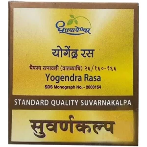 Buy Dhootapapeshwar yogendra ras at discounted prices from rajulretails.com. Get 100% Original products at discounted prices.