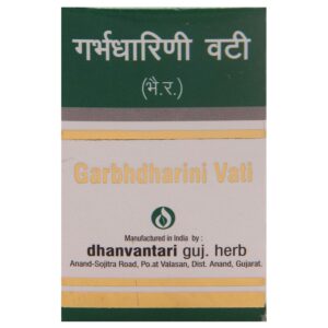 Buy Dhanvantari guj garbhdharini at discounted prices from rajulretails.com. Get 100% Original products at discounted prices.