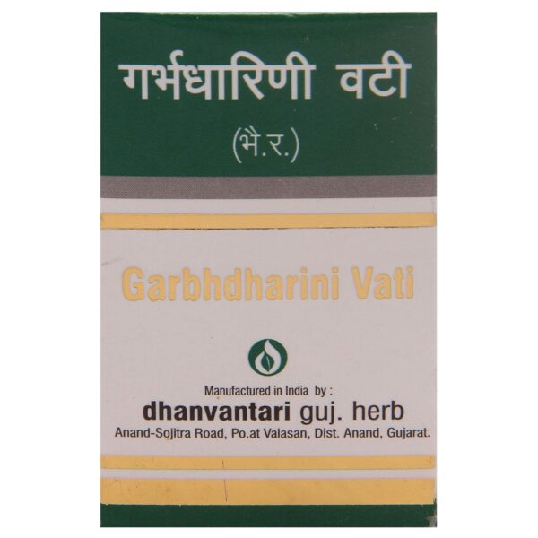 Buy Dhanvantari guj garbhdharini at discounted prices from rajulretails.com. Get 100% Original products at discounted prices.