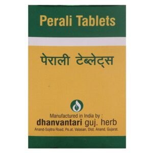Buy Dhanvantari Perali at discounted prices from rajulretails.com. Get 100% Original products at discounted prices.