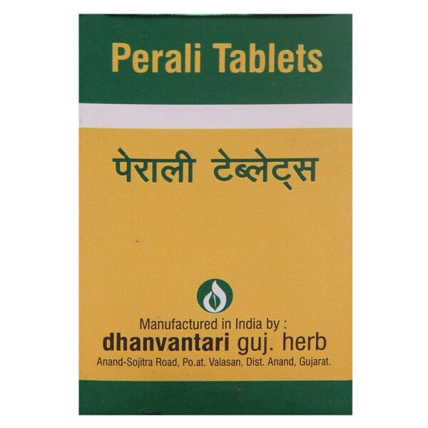 Buy Dhanvantari Perali at discounted prices from rajulretails.com. Get 100% Original products at discounted prices.