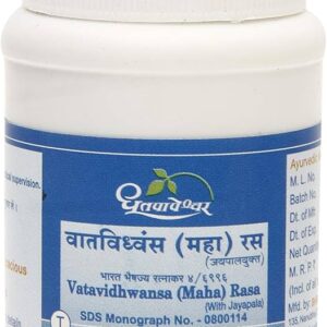 Buy Dhootapapeshwar maha vatavidhwansa ras at discounted prices from rajulretails.com. Get 100% Original products at discounted prices.