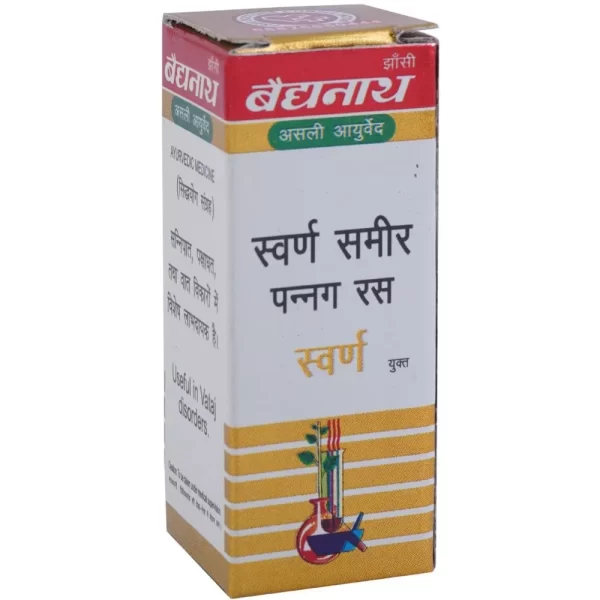 Buy baidyanath swarna samir pannag at discounted prices from rajulretails.com. Get 100% Original products at discounted prices.