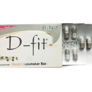 Buy shree dhanwantari d fit at discounted prices from rajulretails.com. Get 100% Original products at discounted prices.