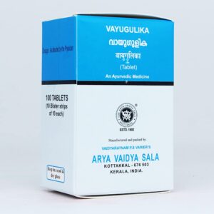 Buy Arya vaidya sala kottakkal vayugulika at discounted prices from rajulretails.com. Get 100% Original products at discounted prices.