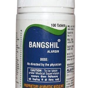 Buy Alarsin bangshil at discounted prices from rajulretails.com. Get 100% Original products at discounted prices.