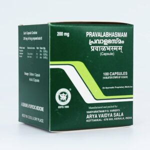 Buy Kottakkal Pravala bhasmam at discounted prices from rajulretails.com. Get 100% Original products at discounted prices.