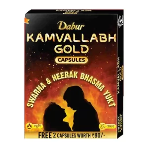 Buy dabur kamvallabh gold at discounted prices from rajulretails.com. Get 100% Original products at discounted prices.