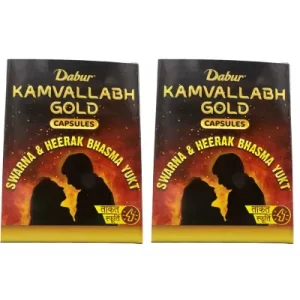 Buy dabur kamvallabh gold at discounted prices from rajulretails.com. Get 100% Original products at discounted prices.