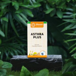 Buy sitaram asthra plus at discounted prices from rajulretails.com. Get 100% Original products at discounted prices.