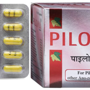 Buy Growel pharma piloma at discounted prices from rajulretails.com. Get 100% Original products at discounted prices.