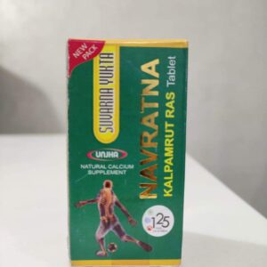 Buy Unjha Navratna Kalpamrut at discounted prices from rajulretails.com. Get 100% Original products at discounted prices.