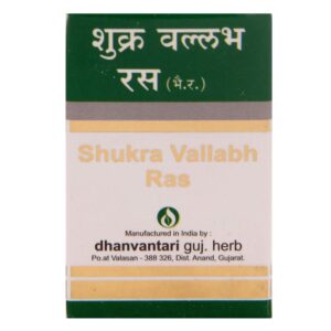 Buy dhanvantari guj shukra vallabh ras at discounted prices from rajulretails.com. Get 100% Original products at discounted prices.