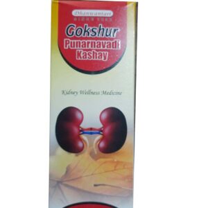 Buy arya vaidya sala kottakkal kaisora guggulu at discounted prices from rajulretails.com. Get 100% Original products at discounted prices.
