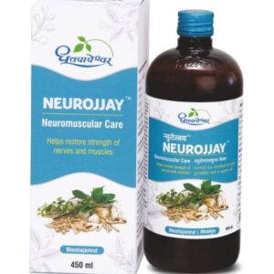 Buy dhootapapeshwar neurojjay at discounted prices from rajulretails.com. Get 100% Original products at discounted prices.