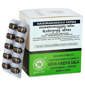 Buy arya vaidya sala kottakkal kaisora guggulu at discounted prices from rajulretails.com. Get 100% Original products at discounted prices.