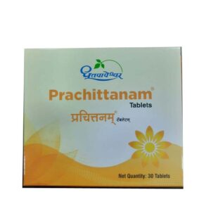 Buy dhootapapeshwar prachittanam at discounted prices from rajulretails.com. Get 100% Original products at discounted prices.