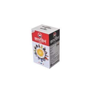 Buy Unjha Carwin at discounted prices from rajulretails.com. Get 100% Original products at discounted prices.
