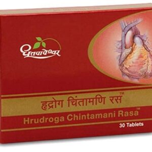 Buy dhootapapeshwar hrudrog chintammani at discounted prices from rajulretails.com. Get 100% Original products at discounted prices.