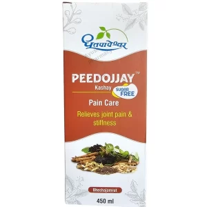 Buy dhootapapeshwar peedojjay at discounted prices from rajulretails.com. Get 100% Original products at discounted prices.