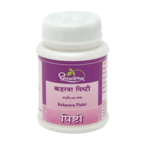Buy dhootapapeshwar kaharva pishti at discounted prices from rajulretails.com. Get 100% Original products at discounted prices.