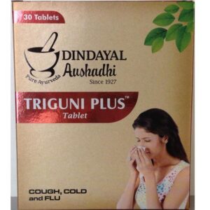 Buy dindayal triguni plus at discounted prices from rajulretails.com. Get 100% Original products at discounted prices.