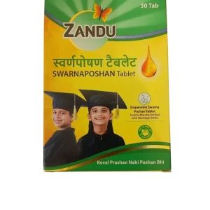 Buy zandu swarnaposhan at discounted prices from rajulretails.com. Get 100% Original products at discounted prices.