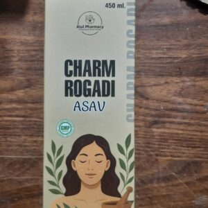 Buy Atul pharmacy Charm rogadi asav at discounted prices from rajulretails.com. Get 100% Original products at discounted prices.