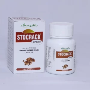 Buy alna vedic stocrack at discounted prices from rajulretails.com. Get 100% Original products at discounted prices.